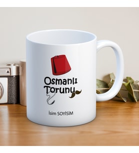OSMANLI TORUNU BASKILI KUPA BARDAK (KİŞİSELLEŞTİRİLEBİLİR)