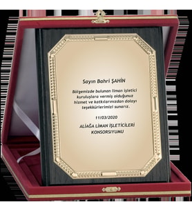 ODAK KUPA - Ahşap Plaketler - PL-041-M A - 18x24 cm