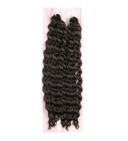 Nice Bulk Afro Su Dalgası / Kahverengi