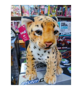 Leopar Oturan Peluş Oyuncak (Çok Renkli)