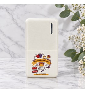 Drama Öğretmenine İsme Özel Powerbank