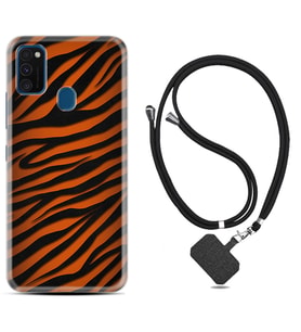 Samsung M21 M22 M23 M30 M31S M32 Kılıf Boyun Askılı Silikon Leopar Yeni 1676