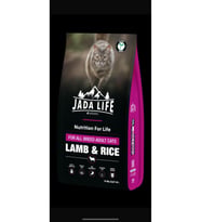 ADULT CAT FOOD WITH LAMB & RICE 15 kg