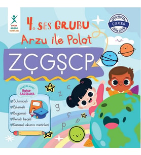4. Ses Grubu Arzu İle Polat ZÇGŞCP