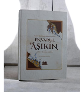 Envarul Aşıkin Allaha Aşıkların Nurları