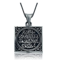 NazarDuası 925 Ayar Gümüş Kolye