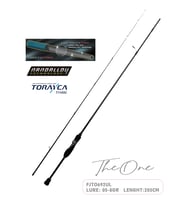 Fujin TheOne 205cm 05-8gr LRF Kamışı 692UL