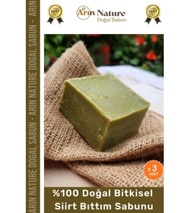 #bıttım %100 Doğal Güzel Kokulu El Yüz Saç Vücut Orijinal Bitkisel Siirt Bıttım Sabunu 120g - 3 Adet