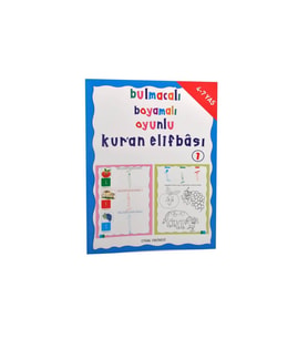Bulmacalı, Boyamalı, Oyunlu Kuran Elifbası Dini Eğitici Kitap 1-1197