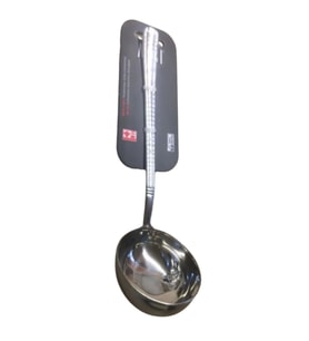 Avcı AVC 119 Narin Sos Kepçe 20cm