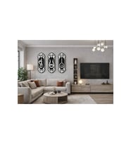 Duvar süsü 3lu set Allah temalı her ürün 15*44 cm dir.no 40