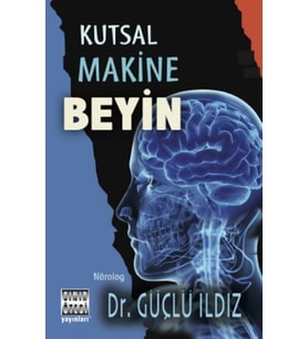 Kutsal Makine Beyin