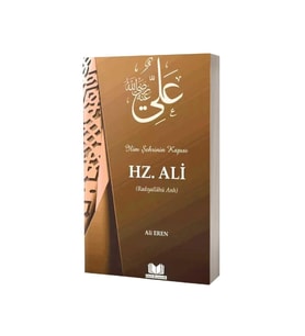 Hazreti Ali Kitapkalbi Ali Eren
