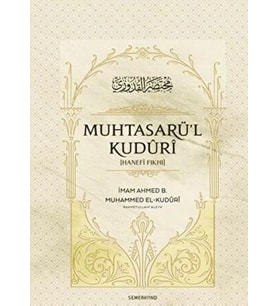 Muhtasarül Kuduri