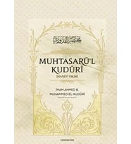 Muhtasarül Kuduri