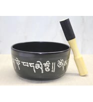 Pirinç Meditasyon Çanı Ksk0189