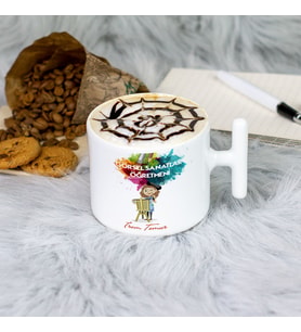 Görsel Sanatlar Öğretmeni Latte Fincanı