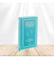 Feyzü'l Furkan Tefsirli Kur'an-ı Kerim Meali (Orta Boy - Tefsirli Meal - Ciltli) - TURKUAZ