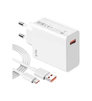 MCG  ⚡ 67W Hızlı Şarj Adaptörü + Type-C Kablosu  Süper Hızlı Şarj Cihazı 1 metre