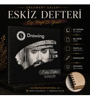 Dreamart Galery Eskiz Defteri 20X20 cm 50 Yaprak Bej Kağıt Spiralli Sert Kapak Karakalem Çizim Defteri