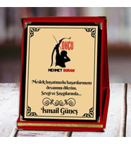Okçu Baskılı Plaket (1. Tasarım)  Kişiye Özel (Kırmızı)