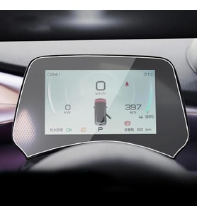 BYD Dolphin Mat Ekran Koruyucu Dijital Gösterge 5 inç