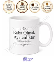 Baba Olmak Ayrıcalıktır Yazılı Kupa Bardak Babalar Günü Hediyesi