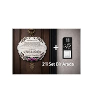 Ayetel Kürsi kapı süsü ve zil kapı numarası bir arada no 3003