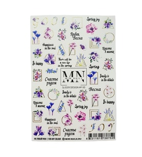 Stiker MN F-50