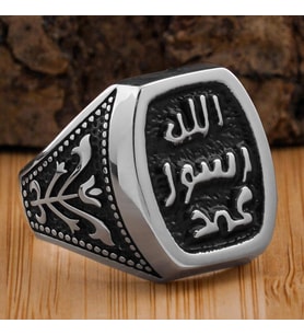 Allah Resulü Muhammed Yazılı Lale Figürlü 925 Ayar Gümüş Yüzük