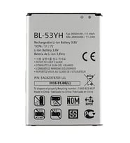 LG G3 Uyumlu Pil Sıfır - Servis