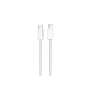 60W Type-C Şarj Kablosu 2 Metre USB-C Data Hızlı Şarj Kablosu (Beyaz)