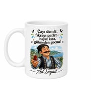 Karadeniz Fıkrası Temalı Kupa Bardak Komik Hediye Espri Mug