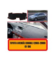 Toyota Avensis T250 2003-2008 Ön Örtüsü Göğüs Panel Torpido Koruma Koruyucu Kılıfı Halısı Yedek