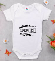 BK Kids Afkurma Tasarımlı Beyaz Bebek Body Zıbın-1