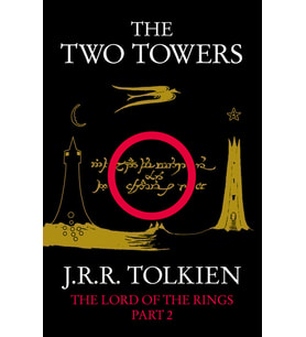 The Two Towers (Gri-Kırmızı)
