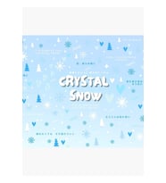 Kristal Kar (oh Kristal Kar, Kristal Kar) Tablo Ahşap Poster Dekoratif Kod343