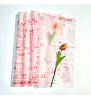 10sayfa-'' Şiir Aşkı''koleksiyonu Çiçek Buket Kağıdı&paketleme Mazemesi Pembe 55x55cm
