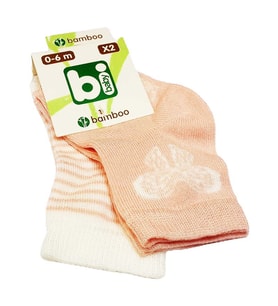 Bibaby Bambu Bebek Çorabı 2 li 0-6 Ay - Beyaz Kelebek - Pembe