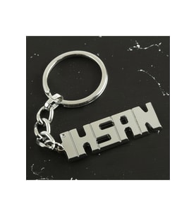 İhsan İsimli Anahtarlık