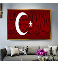 Altın Çerçeveli dekoratif tablo l393 (Gold)