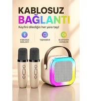 Coverzone Kablosuz Mikrofonlu Karaoke Makinesi ENT- Taşınabilir Bluetooth Hoparlör Seti Bas Tiz Ayarlı Retro Hoparlör Yetişkinler ve Çocuklar İçin Hafıza Kartı ve USB 10x10x6cm (Çiftli K12 - Krem)
