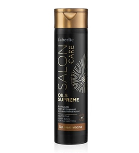 Faberlic Saloncare Besleyici Saç Kremi 250 ml