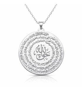 Gümüş El Hakkanî Mührü Bayan Kolye
