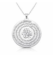 Gümüş El Hakkanî Mührü Bayan Kolye
