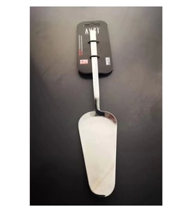Avcı AVC920 Klas Sos Kepçesi 27 Cm