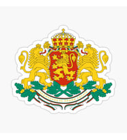 Bulgaristan arması, Ulusal Amblem Sticker Etiket 19CM