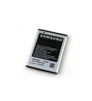 Samsung S5830 S5660 B7510 EB494358VU BATARYA PİL