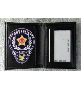 ÖZEL GÜVENLİK ROZETLİ CÜZDAN SATINAL-SADECE ÖZEL GÜVENLİK KIMLIK KARTLI,GÜVENLİK GÖREVLİSİ SATIN ALABILIR,SIVILE SATILMAZ