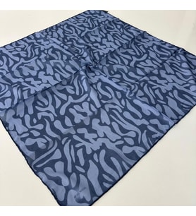 ARSEL MODA Soft Pamuklu Eşarp LRB4513